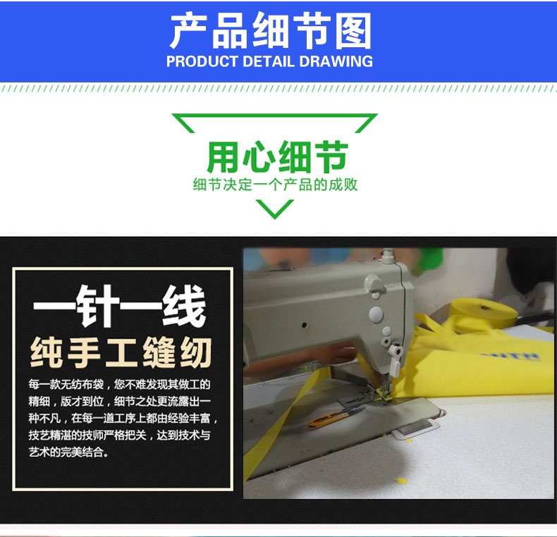 2017阿里巴巴詳情頁_03.jpg 2017阿里巴巴詳情頁_03.jpg