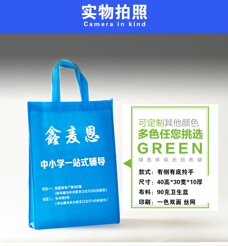 2017阿里巴巴詳情頁_06.jpg 2017阿里巴巴詳情頁_06.jpg