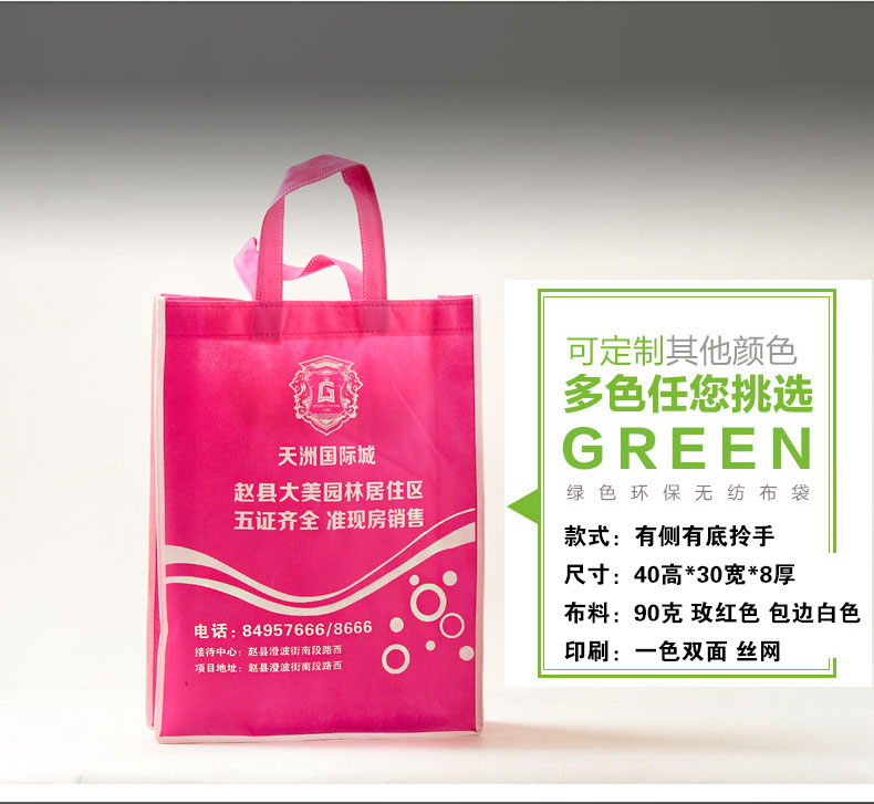 2017阿里巴巴詳情頁_07.jpg 2017阿里巴巴詳情頁_07.jpg