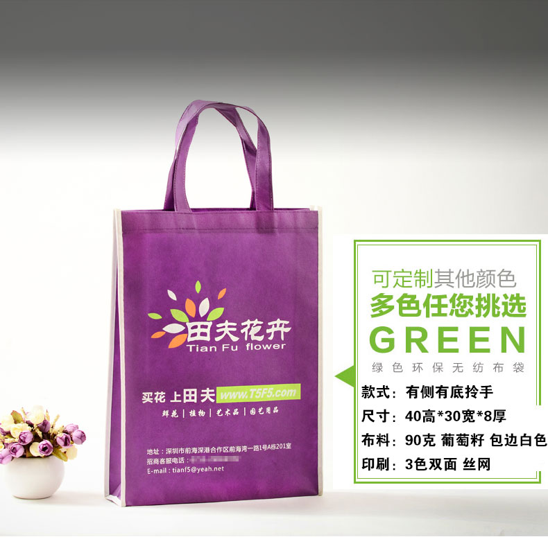 2017阿里巴巴詳情頁_08.jpg 2017阿里巴巴詳情頁_08.jpg