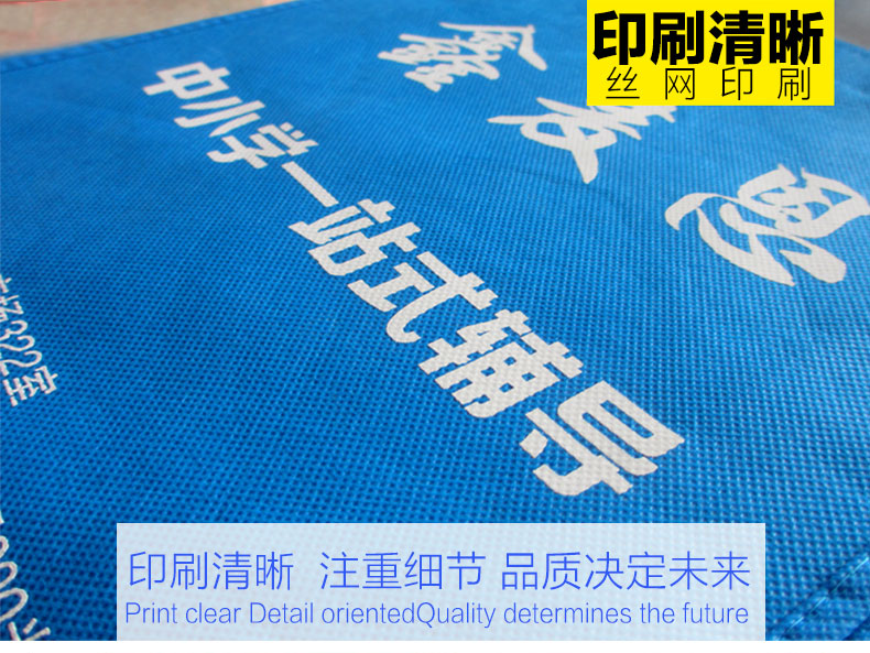 2017阿里巴巴詳情頁_04.jpg 2017阿里巴巴詳情頁_04.jpg