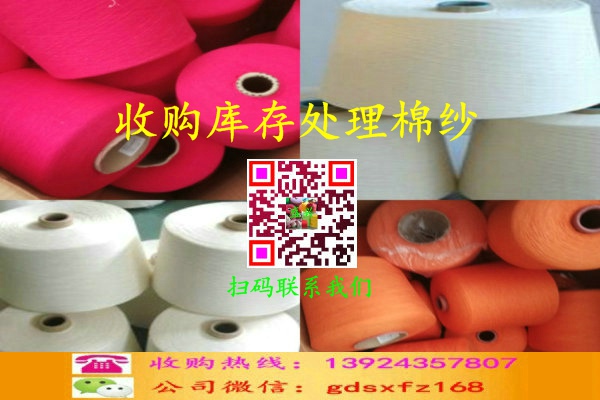 IMG_20180425_10(1).jpg IMG_20180425_10(1).jpg