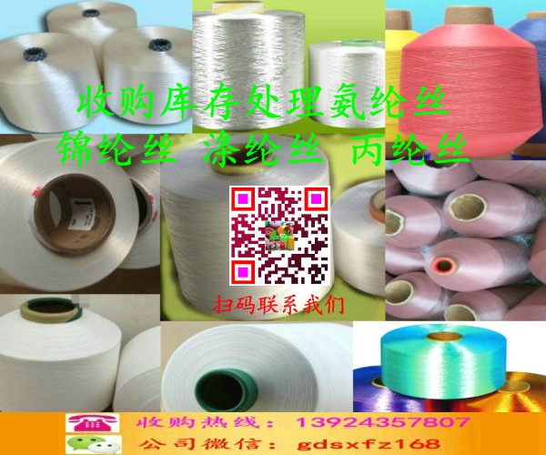 IMG_20180501_67.jpg IMG_20180501_67.jpg