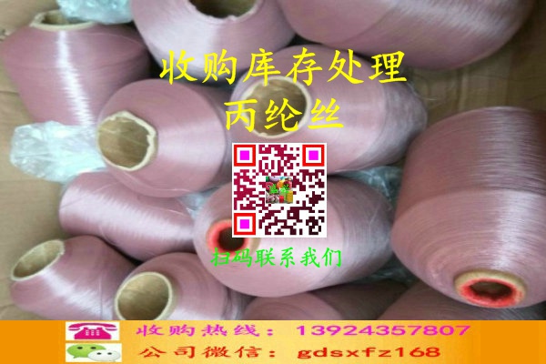 mmexport1493419854638(1).jpg mmexport1493419854638(1).jpg