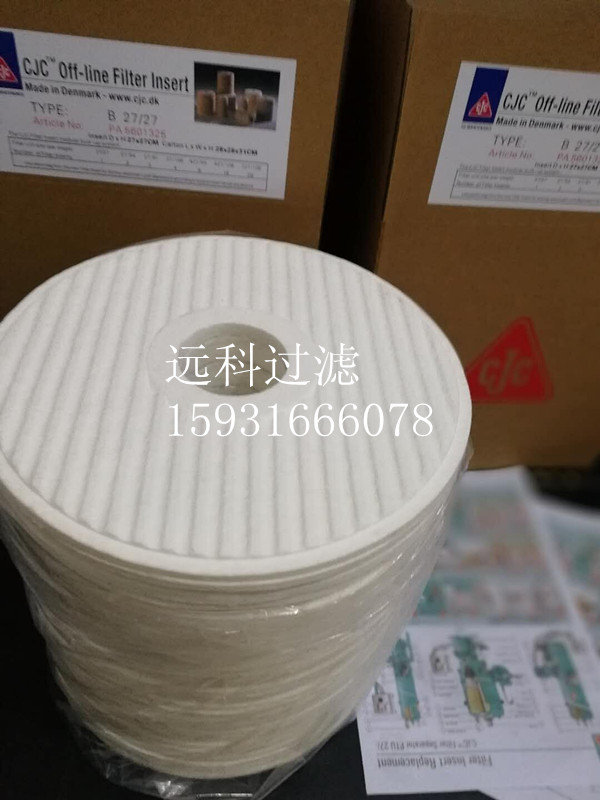 QQ圖片20180226212737_副本.jpg QQ圖片20180226212737_副本.jpg