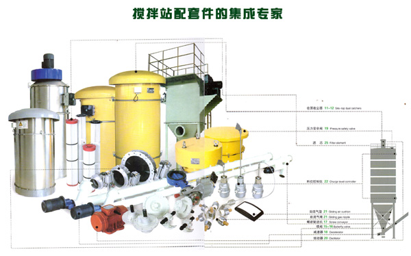 微信圖片_20210801134314.jpg 微信圖片_20210801134314.jpg