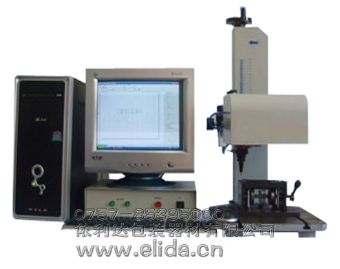 Ӵ˙C/ٴ˙C/ӘӛӡC/ӽٴ˙C/٘ӛ˙C 