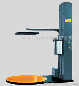 HRJ-1050FȫԄ(dng)p@C(j)