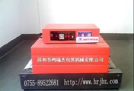 h(yun)tտsbC(j)տsbC(j)