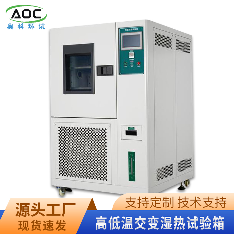 Ϸʸߵ͜ؽ׃ԇSҰՊW