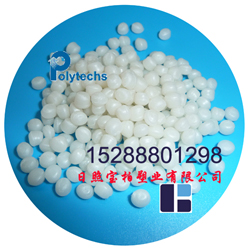 CClean LDPE