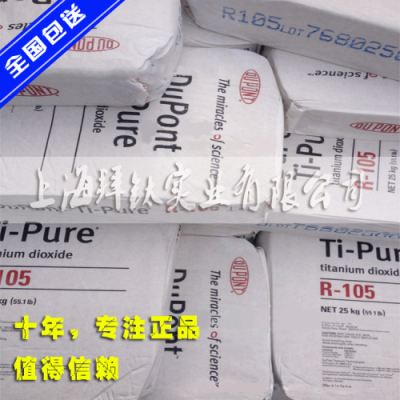 ⁰׷r105|Űr105⁰׷۴