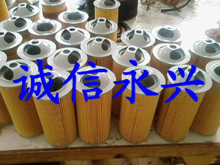 lֵ²܇0009831408Vо