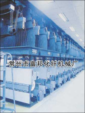 滌綸POY紡絲機(jī)