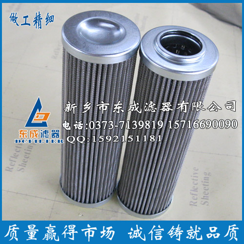 a(chn)¸VоSS024B25BVо