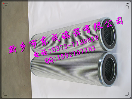 SCHROEDERʩ_VоBBZ3