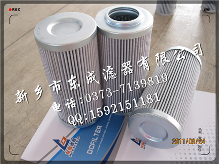 ARGOŸVоV3.0817-08Vо