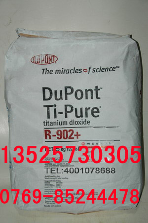 ⁰׷R902_;⁰׷R902