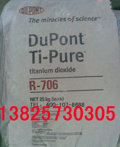 ⁰׷R706_ͨü⁰׷R706