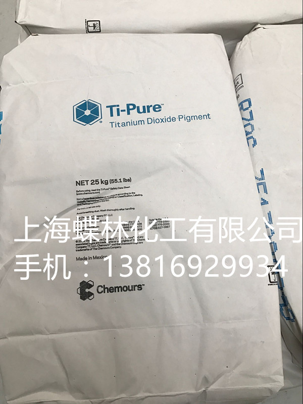 MڽtʯͶŰ⁰׷R902+