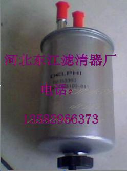 W3000-1105100-011Vо