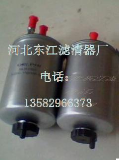 W3000-1105300-011Vо