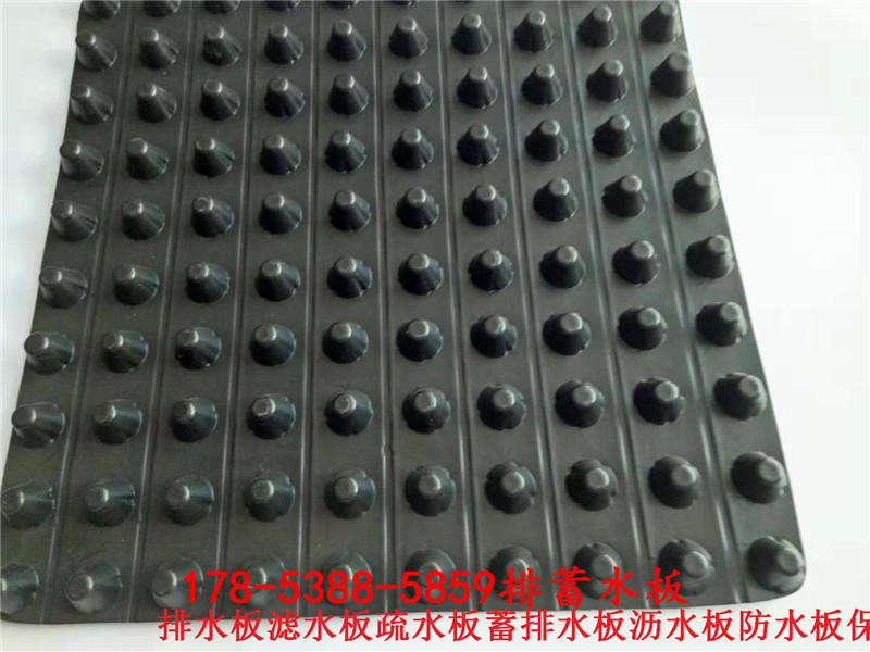 ˮ2.53ְ͹ˮSҬF(xin)؛