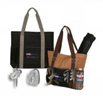 el-Ʒe-Ůʽe-ʽe-Vel