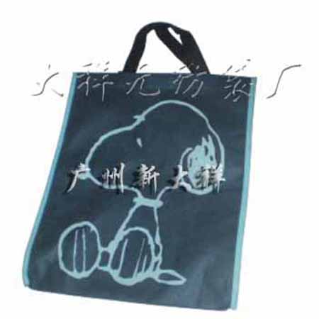 h(hun)ُ(gu),oh(hun)ُ(gu)