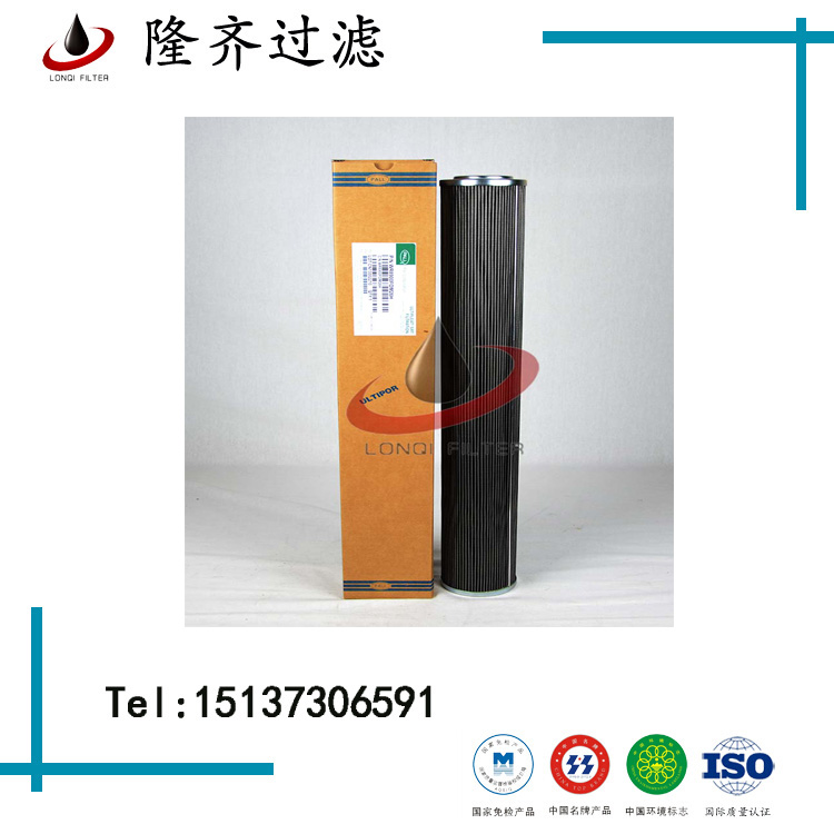 R¿˞Vо0240R020BN4HC