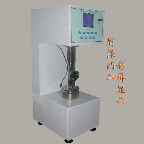 򉺺ӲӋ(j)/򉺺/ӲӋ(j)