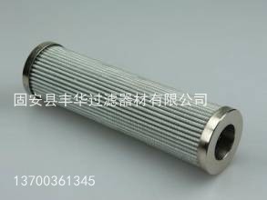 0250DN020WR¿˲P䓞Vо