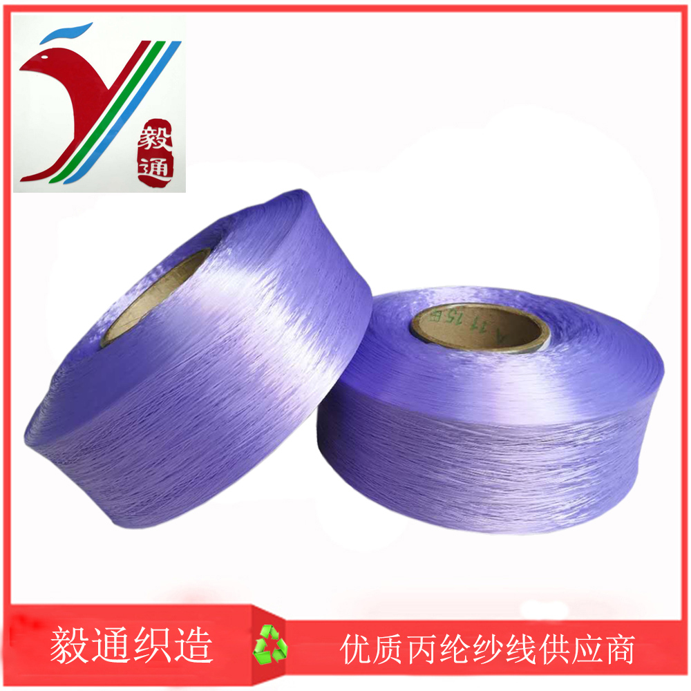 r(ji)pppp]200D-1800Dξx