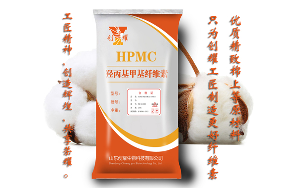 ҫu׻wSHPMC-100000mpa.s