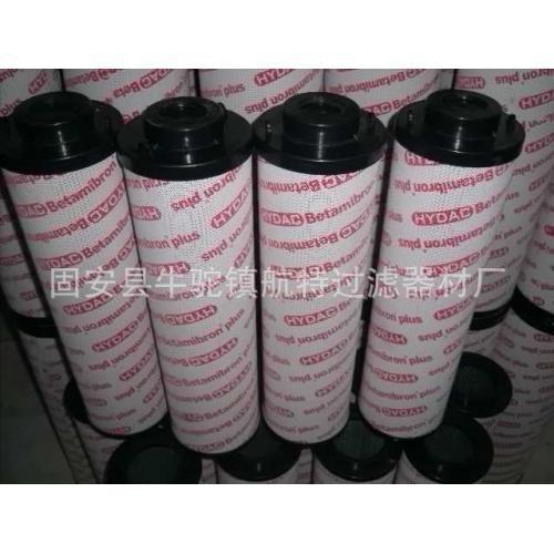 R¿˞Vо0660R005BN4HC