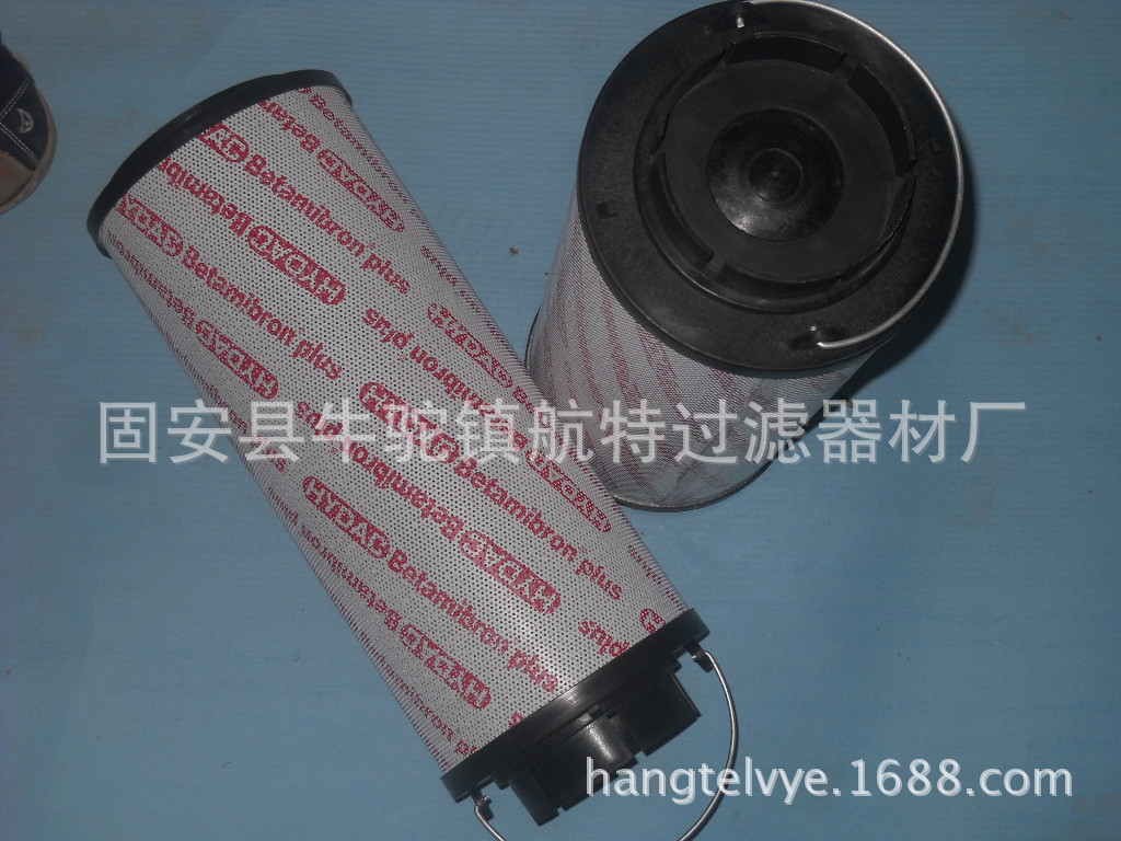 R¿˞Vо0330D005BN4HC