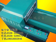 鲼C(j)/ЙC(j)/ƲC(j)