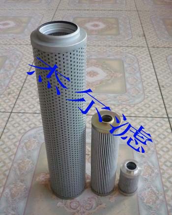 Vо H0240RW-149E-V-3 