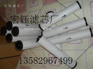 0532140157VоP040365