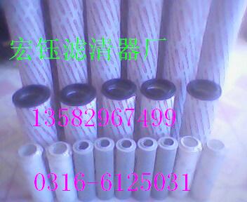 2600R010BN3HCR¿˞Vо