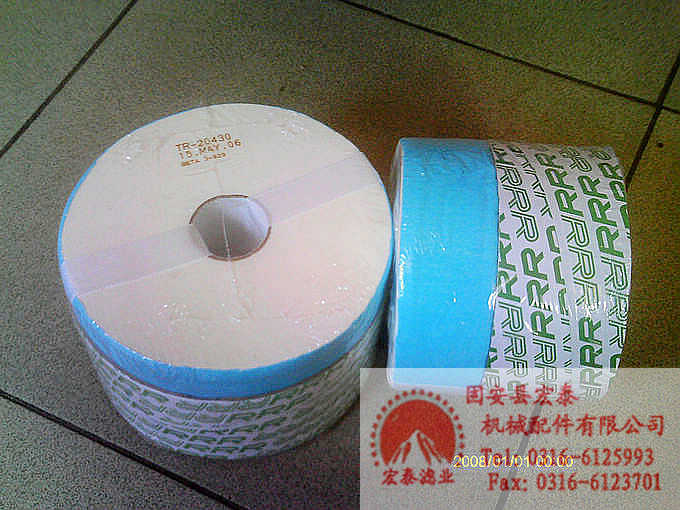 ̩TR-20430ձRRRܞVо