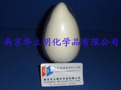 ⾀(xin)ՄUV-531(BP-12)