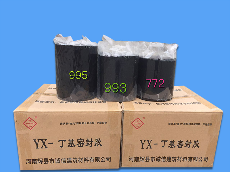 \\JCX-543zضȷܷⶡz