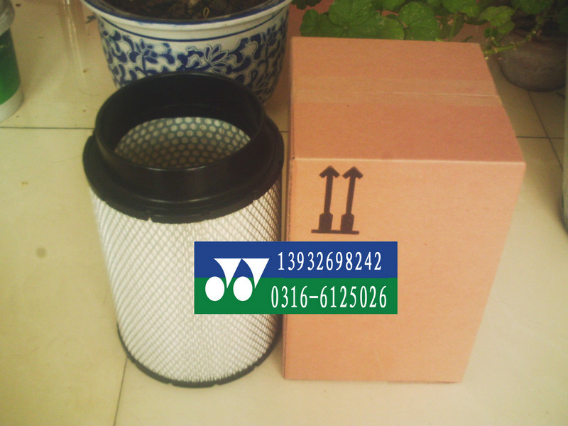 ꖣͪ{Vо51.05504-009