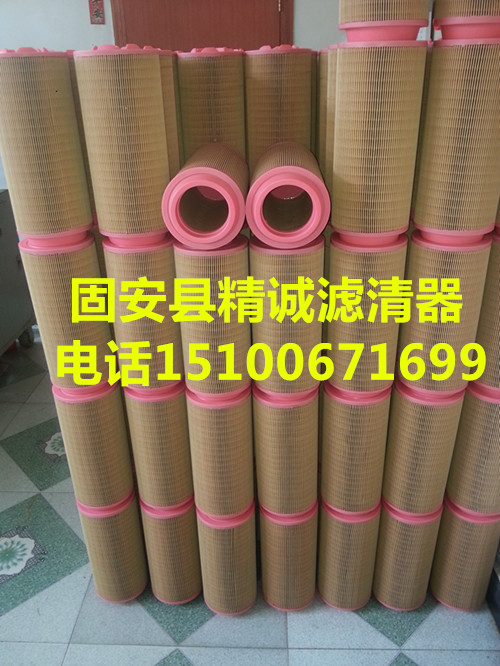 ֵ²܇՚Vо0009839022