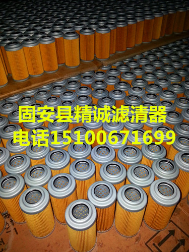 (yng)֠Ȍ(do)Vо1030-61460