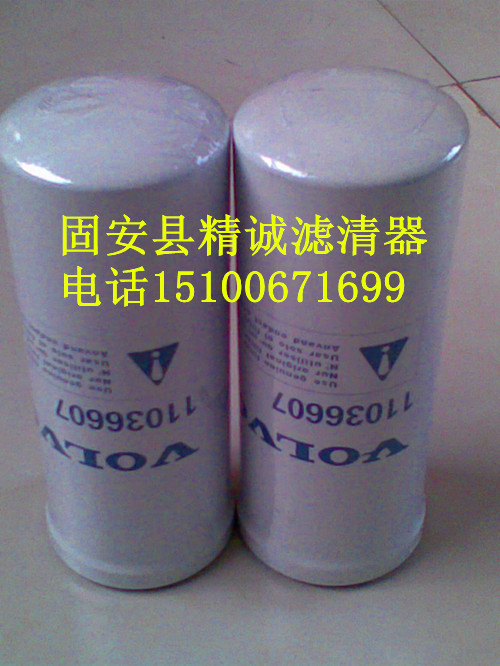 (yng)֠ҺVо11036607