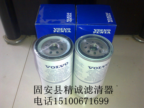 (yng)֠֞Vо11110683