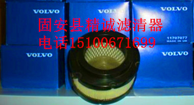 (yng)ֿ֠՚Vо11707077