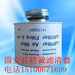 (yng)֠ˮxVо11172907